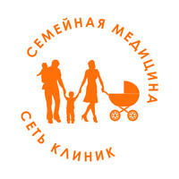 Семейная медицина  клиника (Толстого)