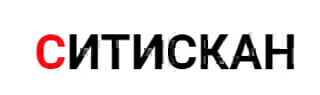 Сити Скан