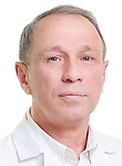Врач Гамаонов Сергей Агубеевич