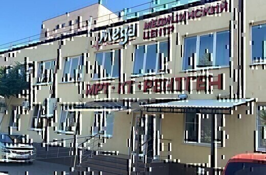 МЕГА на Доватора