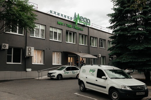 МЕГА на Доватора